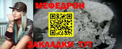 гашишное масло Ликино-Дулёво