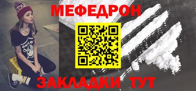 гашишное масло Ликино-Дулёво