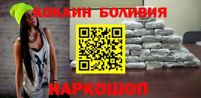 гашишное масло Ликино-Дулёво