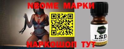 меф Лесосибирск