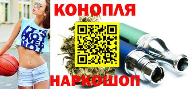 МДМА Ливны