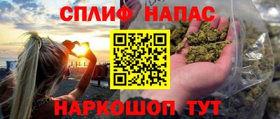 МДМА Ливны