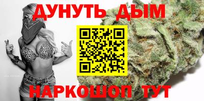 меф Лесосибирск