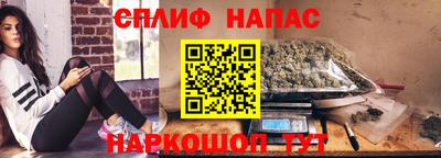 МДМА Ливны