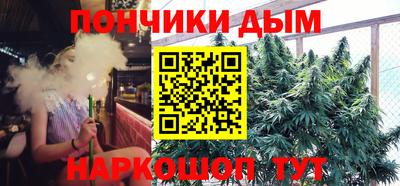 меф Лесосибирск