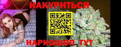 меф Лесосибирск