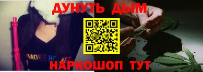 меф Лесосибирск