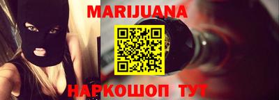 МДМА Ливны