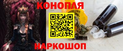 МДМА Ливны