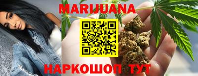 меф Лесосибирск
