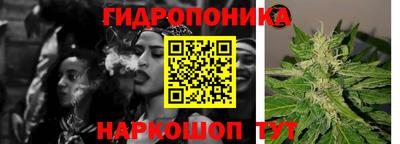 меф Лесосибирск