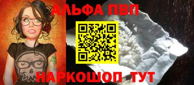 меф Лесосибирск