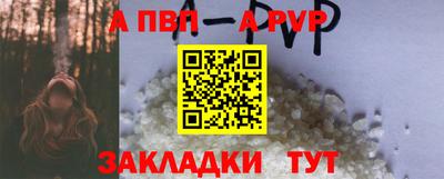 гашишное масло Ликино-Дулёво