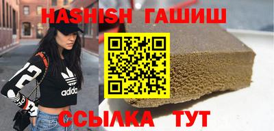 МДМА Ливны