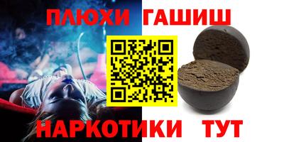 меф Лесосибирск